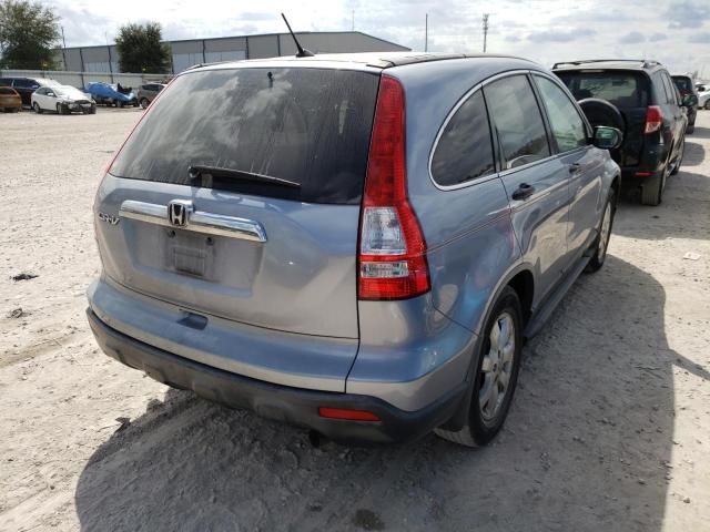 Photo 4 from auction – 2007 HONDA CR-V EX with VIN JHLRE38567C015706