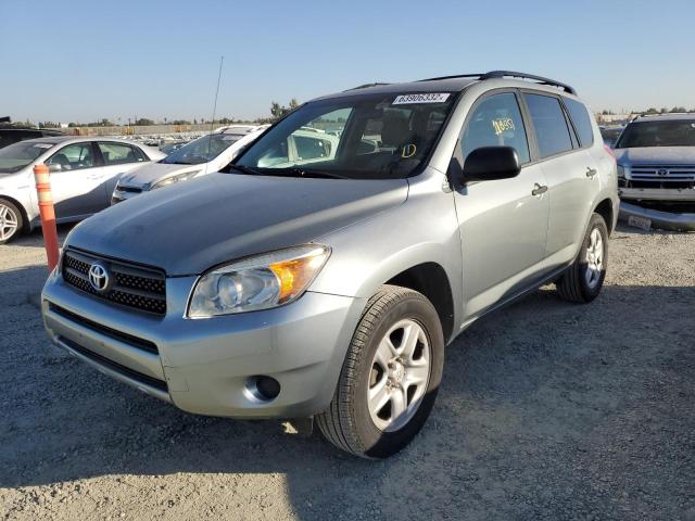 Photo 2 from auction – 2008 TOYOTA RAV4 with VIN JTMZD33VX85081690