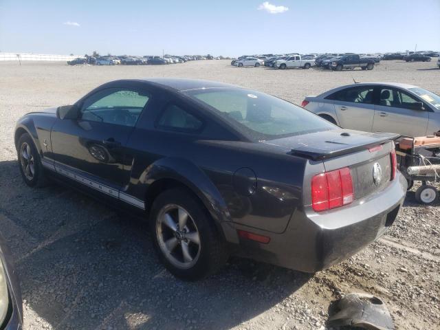 Photo 3 from auction – 2007 FORD MUSTANG with VIN 1ZVFT80N875248552