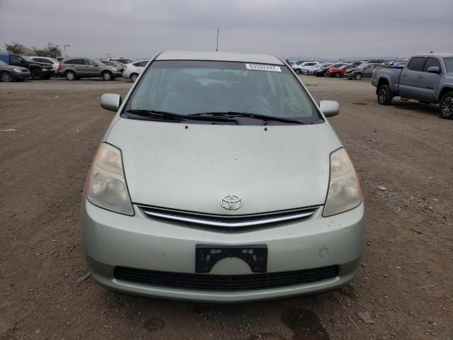 Photo 9 from auction – 2007 TOYOTA PRIUS with VIN JTDKB20U073267701