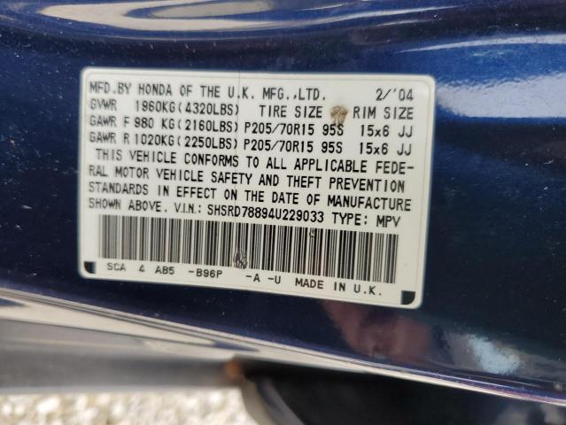 Photo 10 from auction – 2004 HONDA CR-V EX with VIN SHSRD78894U229033