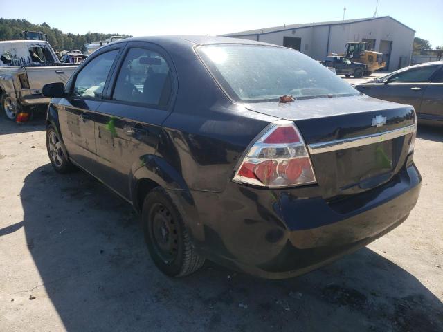 Photo 3 from auction – 2008 CHEVROLET AVEO BASE with VIN KL1TD56678B087607