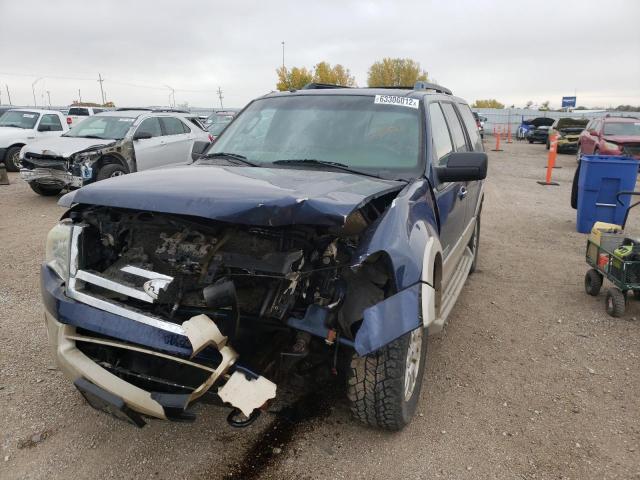 Photo 2 from auction – 2007 FORD EXPEDITION with VIN 1FMFU18587LA70922