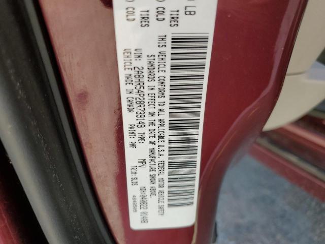 Photo 10 from auction – 2008 CHRYSLER TOWN & COU with VIN 2A8HR54P28R739149