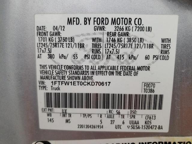 Photo 10 from auction – 2012 FORD F150 SUPER with VIN 1FTFW1ET0CKD70617