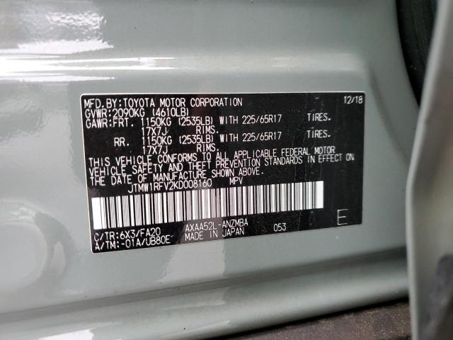 Photo 10 from auction – 2019 TOYOTA RAV4 XLE with VIN JTMW1RFV2KD008160