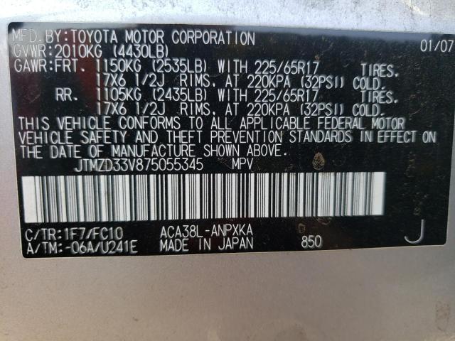 Photo 10 from auction – 2007 TOYOTA RAV4 with VIN JTMZD33V875055345