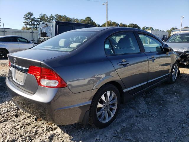 Photo 4 from auction – 2010 HONDA CIVIC EX with VIN 19XFA1F84AE031559