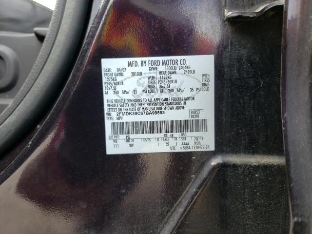 صورة رقم 10 من المزاد - 2007 FORD EDGE SEL P مع VIN 2FMDK39C87BA99553