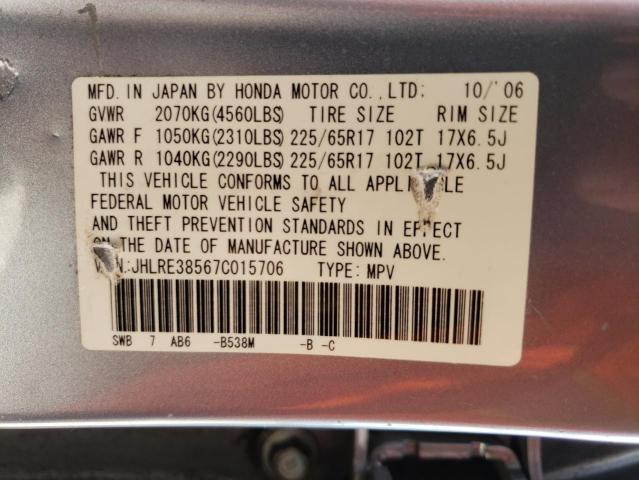 Photo 10 from auction – 2007 HONDA CR-V EX with VIN JHLRE38567C015706