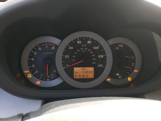 Photo 8 from auction – 2009 TOYOTA RAV4 with VIN JTMZF33V495012831
