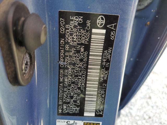 Photo 10 from auction – 2007 TOYOTA PRIUS with VIN JTDKB20U277618696