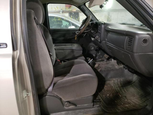 Photo 5 from auction – 2007 CHEVROLET SILVERADO with VIN 3GCEK14Z67G243946