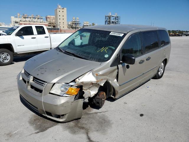 Photo 2 from auction – 2008 DODGE GRAND CARA with VIN 1D8HN44H98B165056