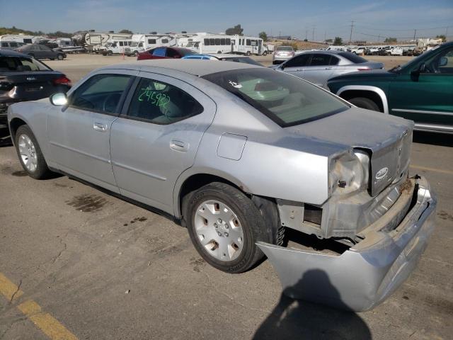 Photo 3 from auction – 2007 DODGE CHARGER SE with VIN 2B3KA43G47H757934