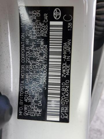 Photo 10 from auction – 2014 TOYOTA PRIUS with VIN JTDKN3DU9E1735554