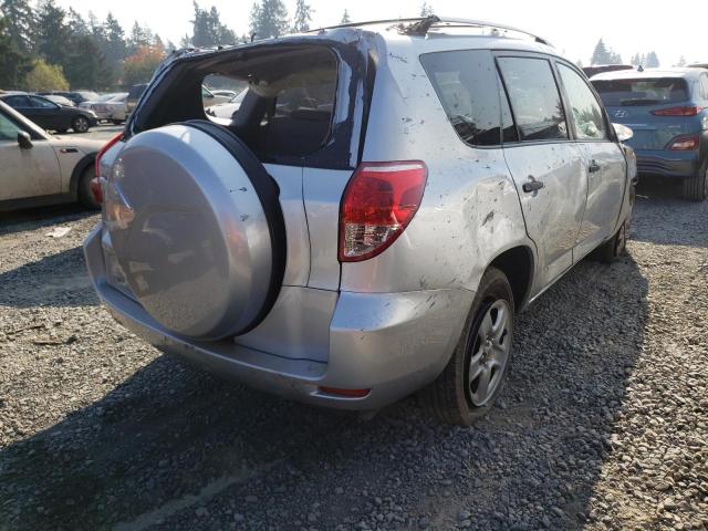 Photo 4 from auction – 2007 TOYOTA RAV4 with VIN JTMZD33V875055345