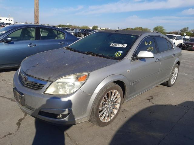 Photo 2 from auction – 2007 SATURN AURA XR with VIN 1G8ZV57787F201848