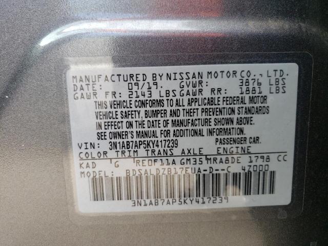 Photo 10 from auction – 2019 NISSAN SENTRA S with VIN 3N1AB7AP5KY417239