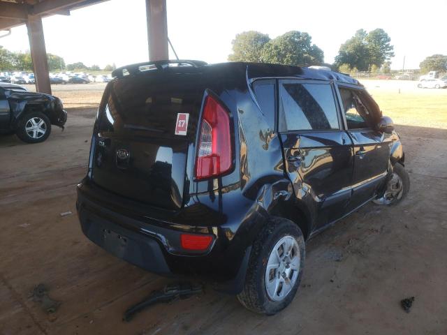 Zdjęcie 4 z aukcji – 2012 KIA SOUL z VIN KNDJT2A56C7407575