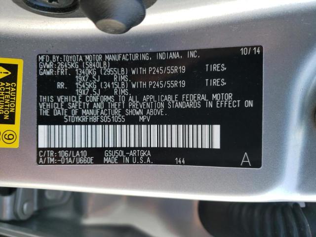 Photo 10 from auction – 2015 TOYOTA HIGHLANDER with VIN 5TDYKRFH8FS051055