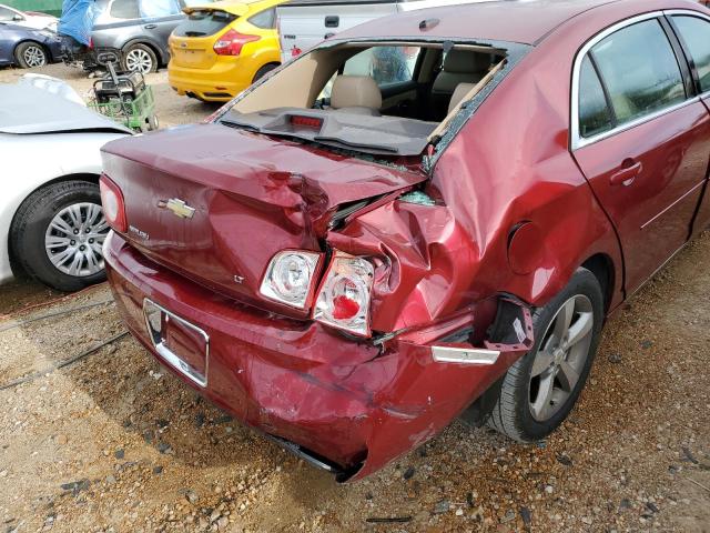 Photo 5 from auction – 2008 CHEVROLET MALIBU 2LT with VIN 1G1ZJ57B68F171135