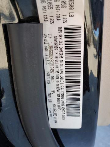 Photo 10 from auction – 2008 JEEP COMMANDER with VIN 1J8HG682X8C213497