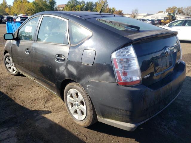 Photo 3 from auction – 2008 TOYOTA PRIUS with VIN JTDKB20UX83344611