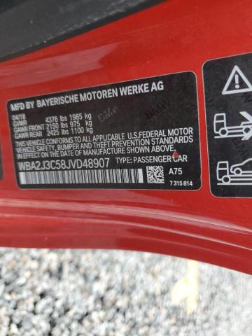 Photo 10 from auction – 2018 BMW 230XI with VIN WBA2J3C58JVD48907
