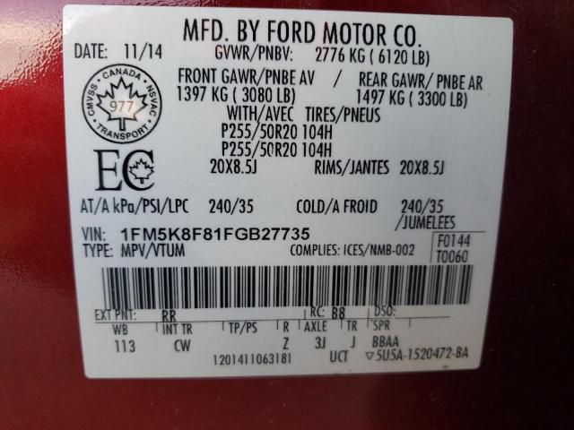 Photo 10 from auction – 2015 FORD EXPLORER L with VIN 1FM5K8F81FGB27735
