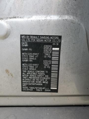 Photo 10 from auction – 2019 NISSAN ROGUE S with VIN KNMAT2MT6KP546856