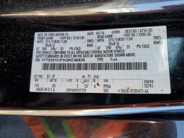 Photo 10 from auction – 2016 FORD F150 SUPER with VIN 1FTEW1CPXGKE46836