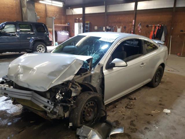 Photo 2 from auction – 2008 PONTIAC G5 with VIN 1G2AL18F987215099