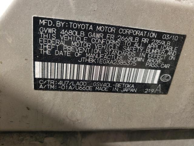 Photo 10 from auction – 2010 LEXUS ES 350 with VIN JTHBK1EGXA2385375