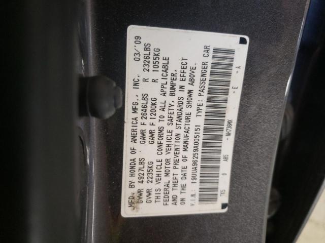 Photo 10 from auction – 2009 ACURA TL with VIN 19UUA96259A005151