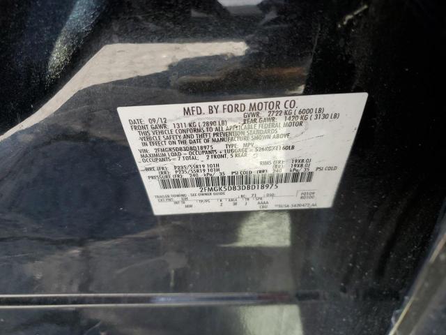 Photo 10 from auction – 2013 FORD FLEX LIMIT with VIN 2FMGK5D83DBD18975
