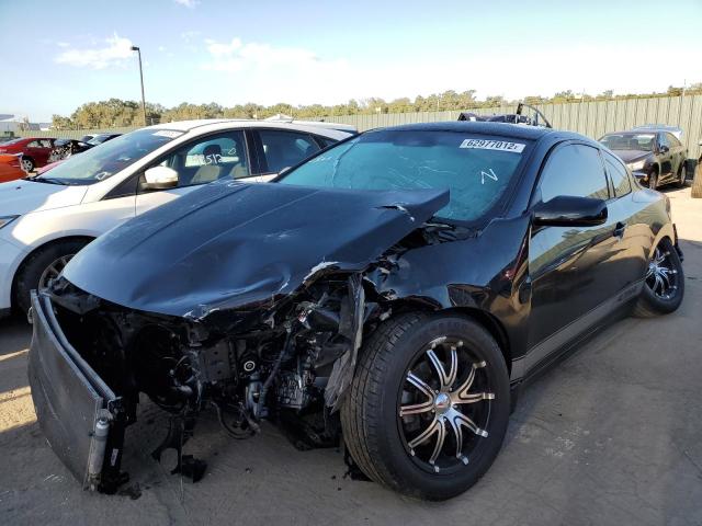 Photo 2 from auction – 2008 NISSAN ALTIMA 2.5 with VIN 1N4AL24E98C282216