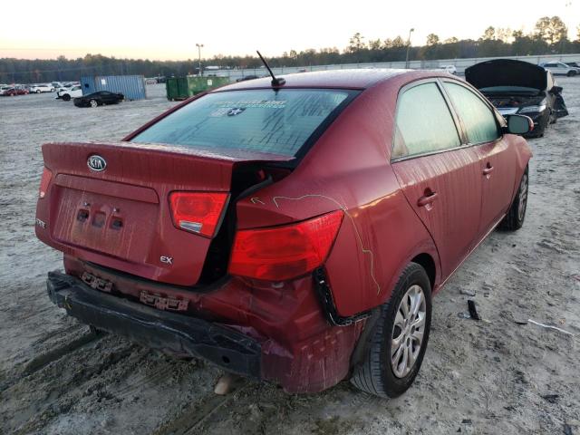 Photo 4 from auction – 2012 KIA FORTE EX with VIN KNAFU4A21C5493486