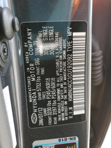 Photo 10 from auction – 2012 HYUNDAI VERACRUZ with VIN KM8NU4CC1CU192092