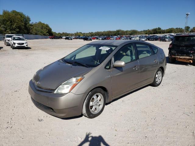 Photo 2 from auction – 2008 TOYOTA PRIUS with VIN JTDKB20U983377065
