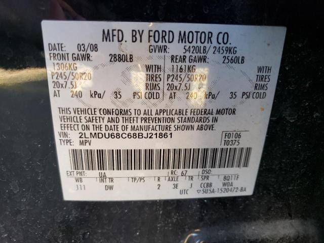 Photo 10 from auction – 2008 LINCOLN MKX with VIN 2LMDU68C68BJ21861
