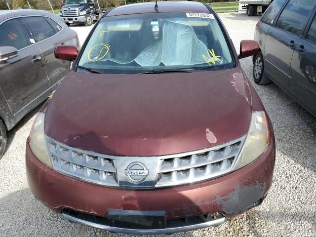 Photo 7 from auction – 2007 NISSAN MURANO SL with VIN JN8AZ08T77W523259