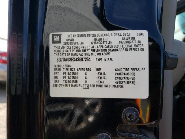 Photo 10 from auction – 2004 PONTIAC AZTEK with VIN 3G7DA03EX4S507264