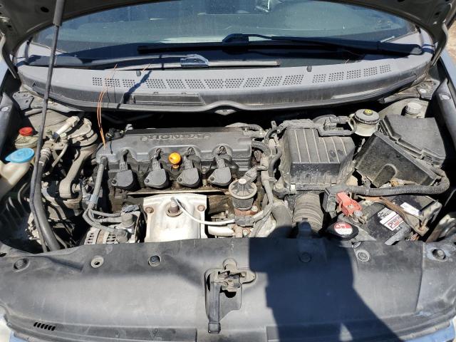 Photo 7 from auction – 2008 HONDA CIVIC EX with VIN 2HGFA15888H506079