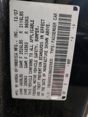 Photo 10 from auction – 2008 ACURA TL with VIN 19UUA66238A025931