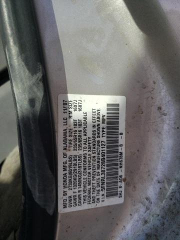 Photo 10 from auction – 2008 HONDA ODYSSEY EX with VIN 5FNRL38728B401127