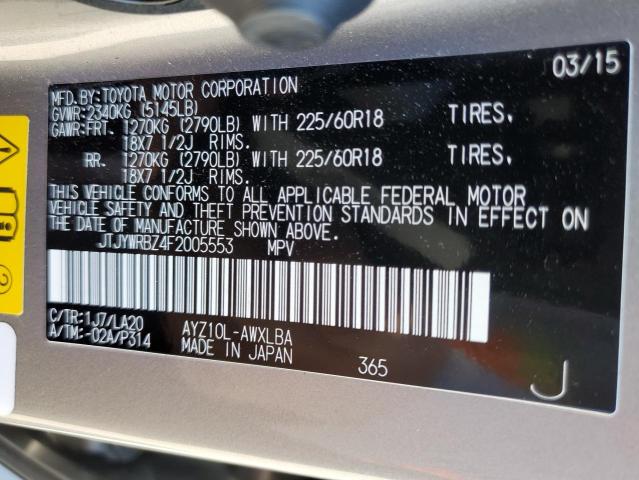 Photo 10 from auction – 2015 LEXUS NX 300H with VIN JTJYWRBZ4F2005553
