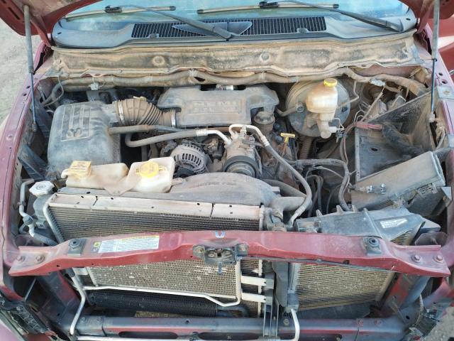 Photo 7 from auction – 2007 DODGE RAM 1500 with VIN 3D7KR19D47G749910