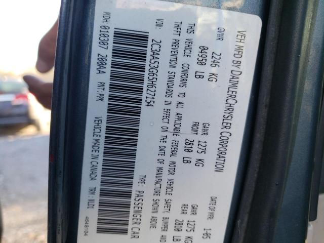 Photo 10 from auction – 2005 CHRYSLER 300 TOURIN with VIN 2C3AA53G65H627154