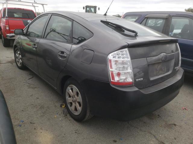 Photo 3 from auction – 2007 TOYOTA PRIUS with VIN JTDKB20U573240400